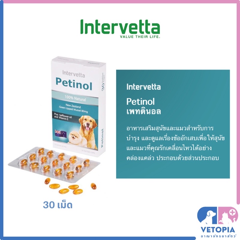 Doxycycline 100 Mg Ke Fayde Doxycycline 100 Mg Ke Fayde
