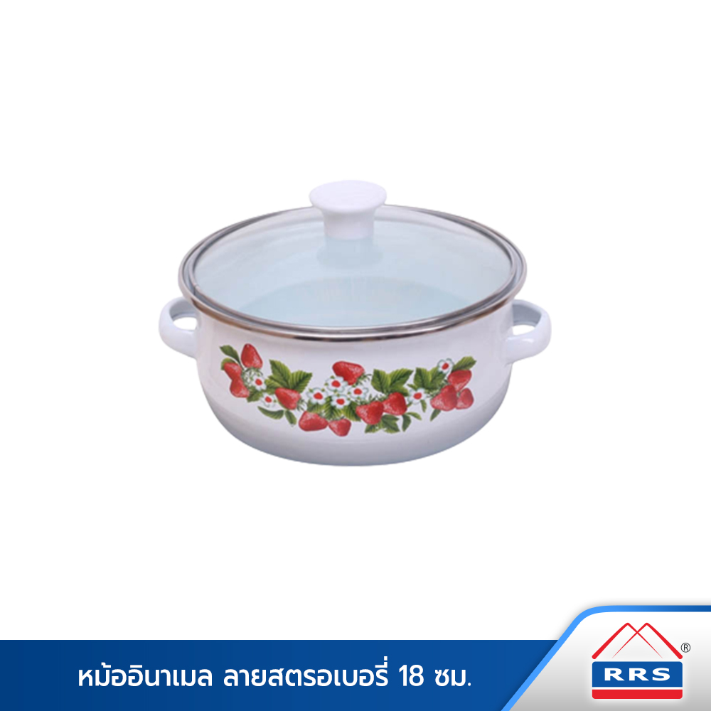 หม้ออินาเมล ลายสตรอเบอรี่ 18 ซม ราคา 132 บาท*ส่งฟรี