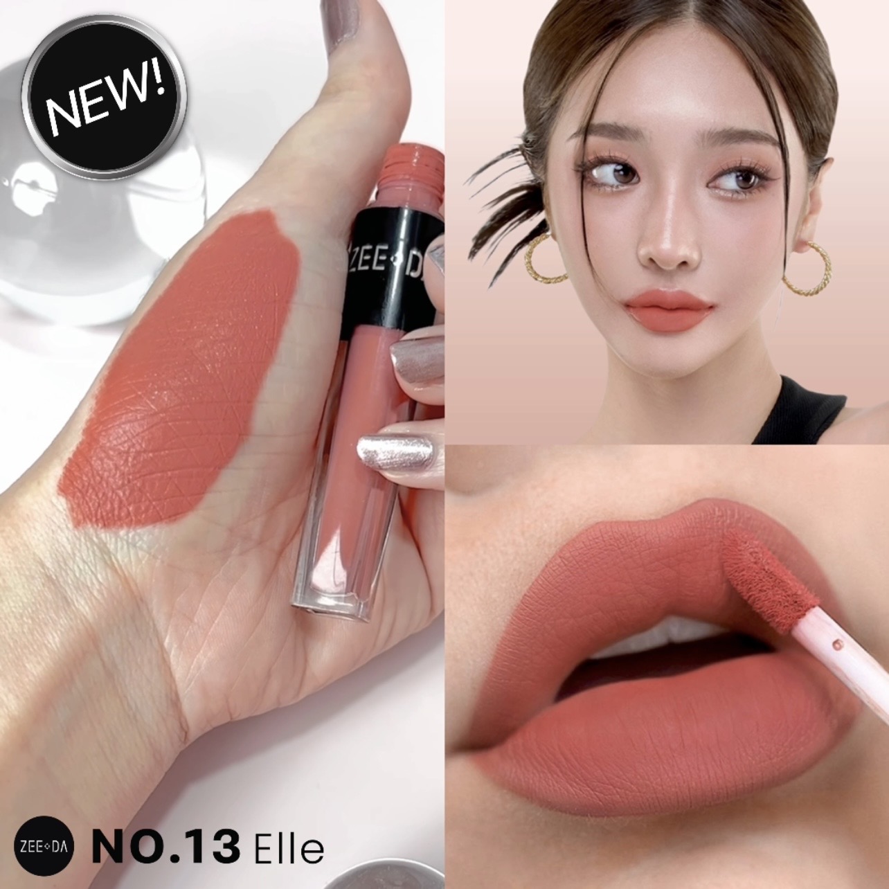ผลิตภัณฑ์ความงามและการดูแลผิว Zeeda lip matte #13 ELLE