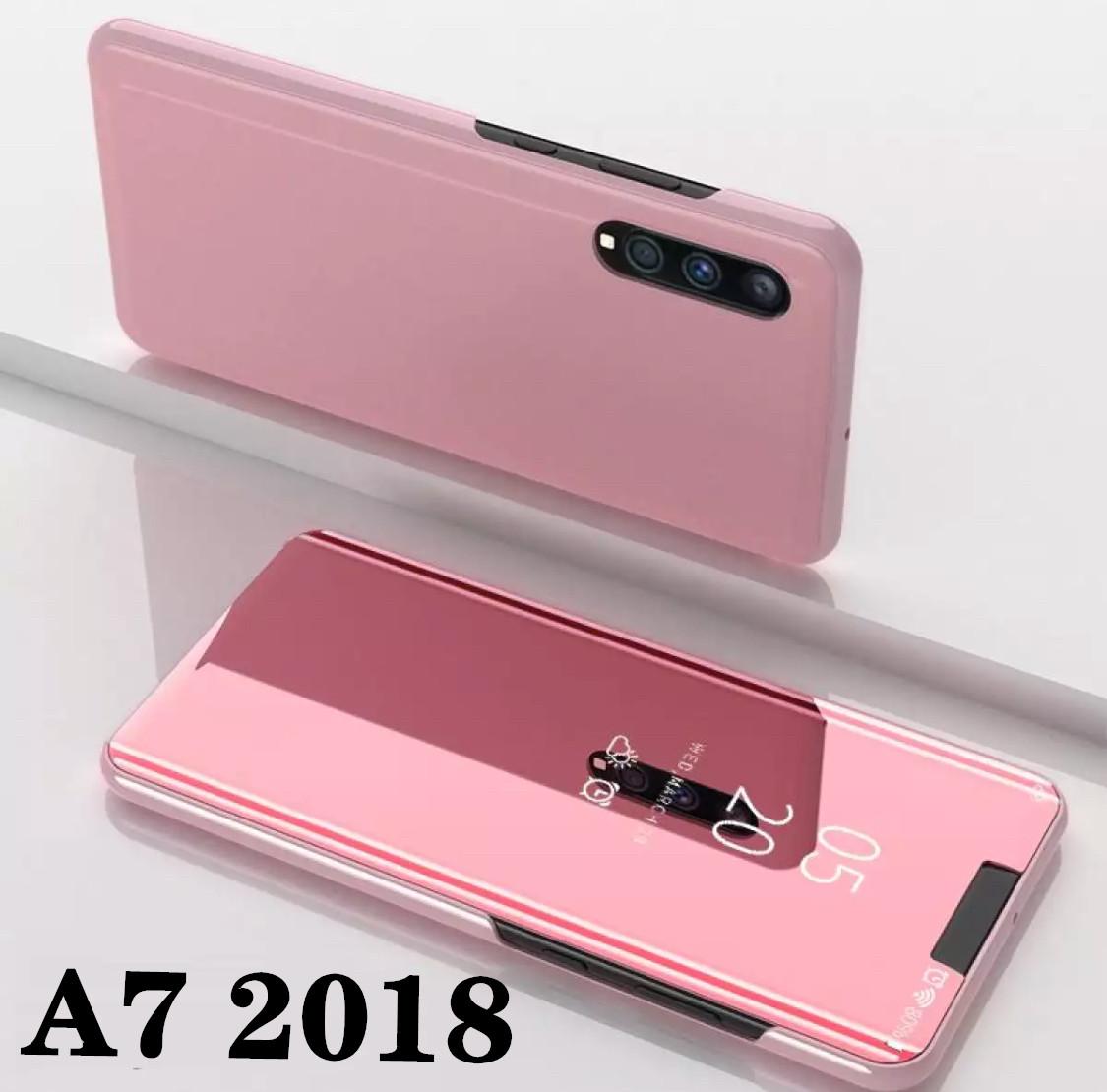 [ส่งจากไทย] เคสเปิดปิดเงา Case Samsung galaxy A7 2018 Smart Case เคสฝาเปิดปิดเงา สมาร์ทเคส เคสตั้งได้ ซัมซุง a7 2018  เคสมือถือ เคสโทรศัพท์ เคสรุ่นใหม่ เคสกระเป๋า เคสเงา Phone Case