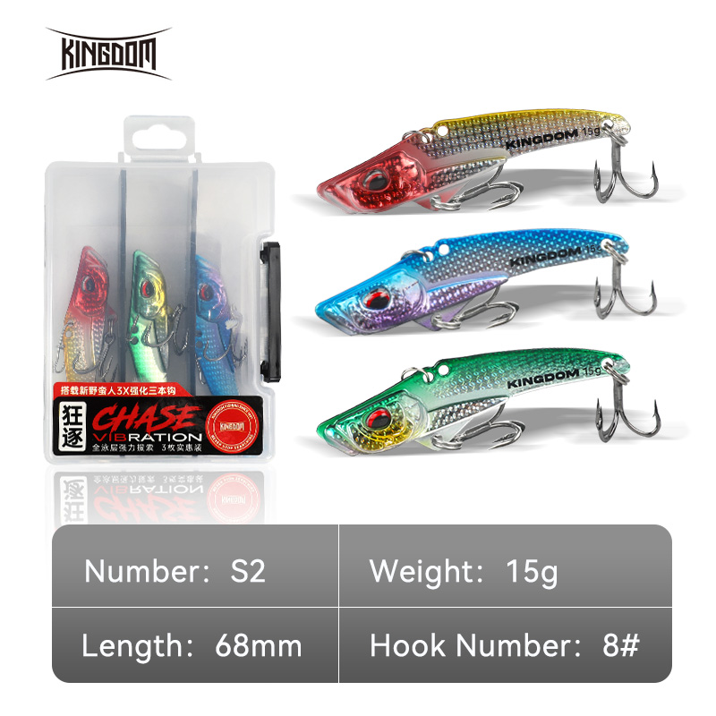 kingdom Red bait ราคา 1,350 บาท*ส่งฟรี