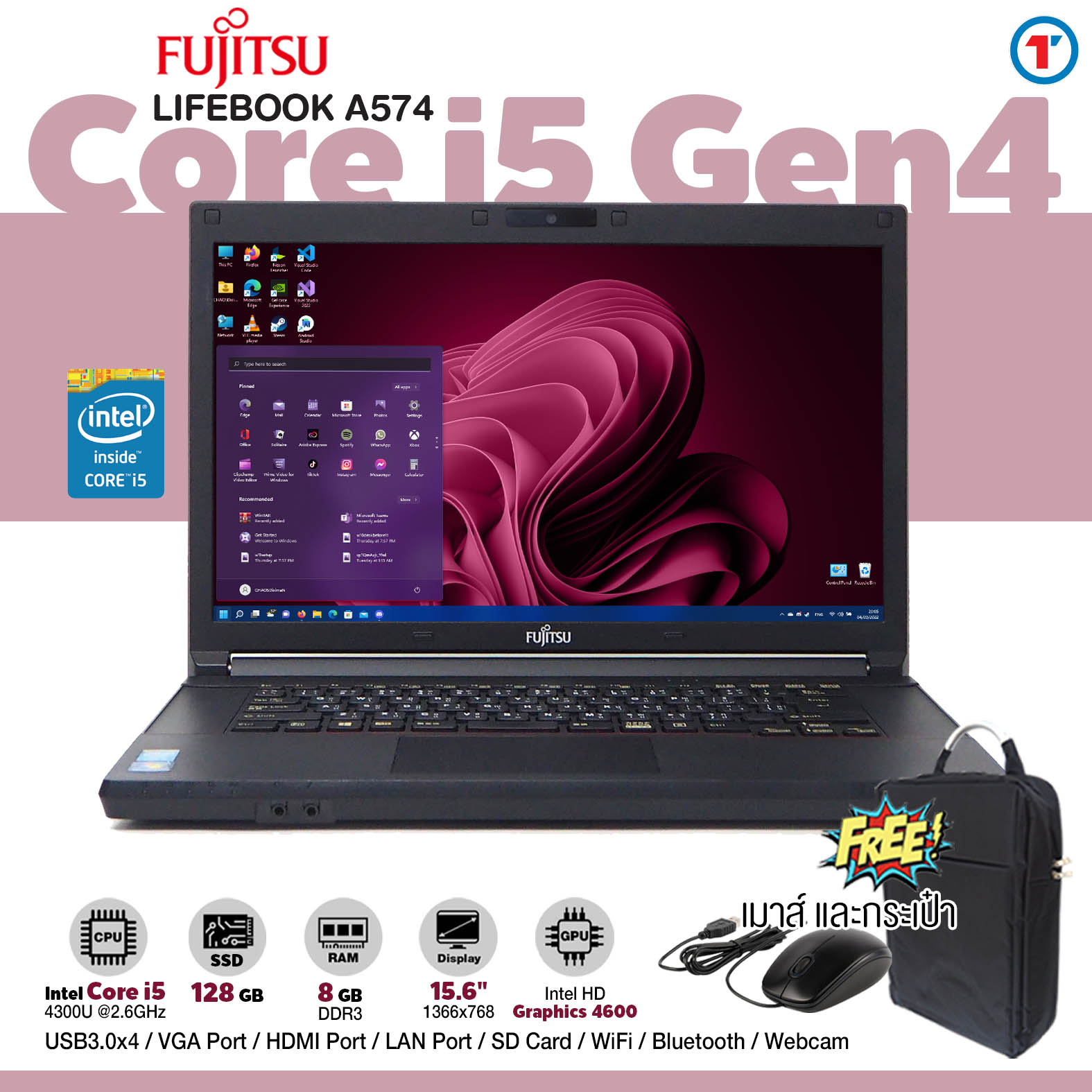 โน๊ตบุ๊ค Fujitsu LifeBook A574 Intel Core i5 gen 4 up to 3.4 GHz / RAM 4-8GB HDD/SSD หน้าจอ 15.6 นิ้ว มีกล้องหน้า CAMERA Wifi+Bluetooth ในตัว Refurbished laptop used notebook คอมพิวเตอร์ 2024 มีประกัน By Totalsolution ราคา 3,990 บาท*ส่งฟรี