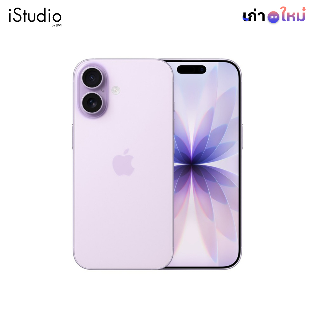 Apple iPhone 17 I Istudio by Spvi ราคา 29,900 บาท*ส่งฟรี