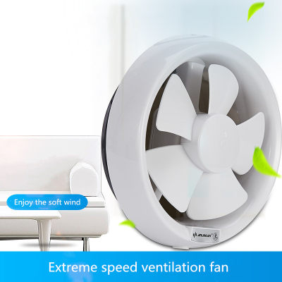 Air filtration to remove formaldehyde and PM2.5 พัดลมระบายอากาศ พัดลมดูดอากาศ ติดกระจก 6 นิ้ว ราค Fan 6 Inch Ventilation Fan Ventilation Bathroom Exhaust Fan Easy To Install DIY Air filtration device