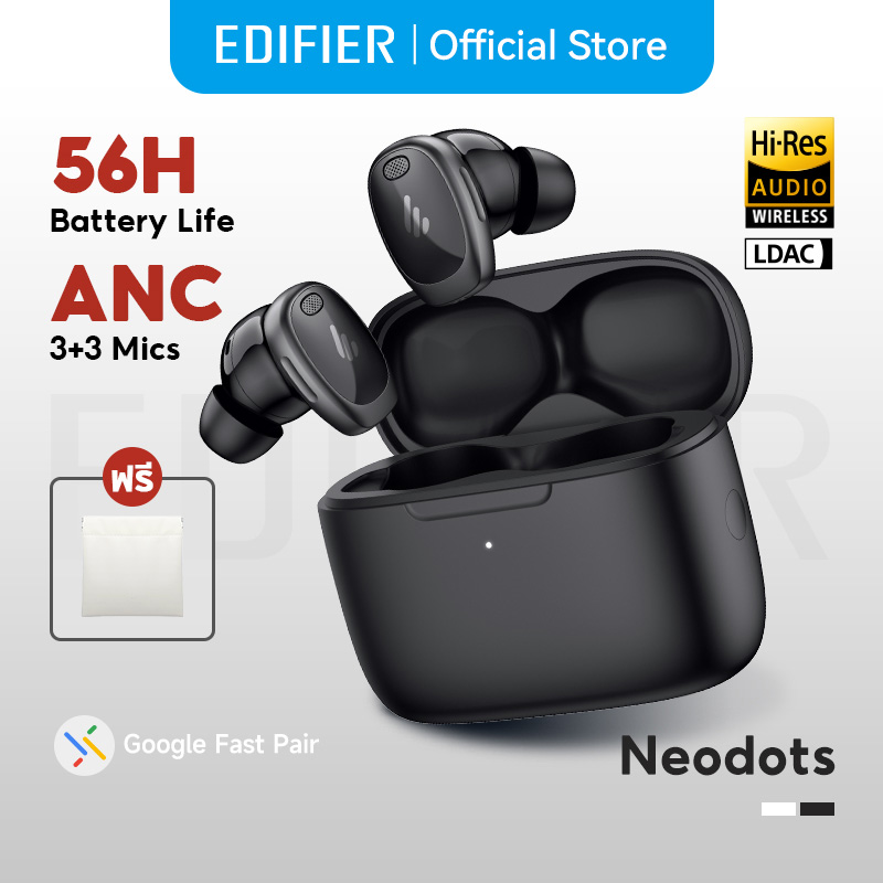 หูฟัง Edifier NeoDots True Wireless Bluetooth V5.4 ใหม่พร้อมระบบตัดเสียงรบกวนแบบแอคทีฟ ANC แบบไฮบริด -48dB อายุการใช้งานแบตเตอรี่ 56 ชม.ไดรเวอร์ไดนามิก 10 มม.การควบคุมแบบกด LDAC AAC SBC IP55 Google Fast คู่สวมใส่การตรวจจับ ราคา 3,950 บาท*ส่งฟรี