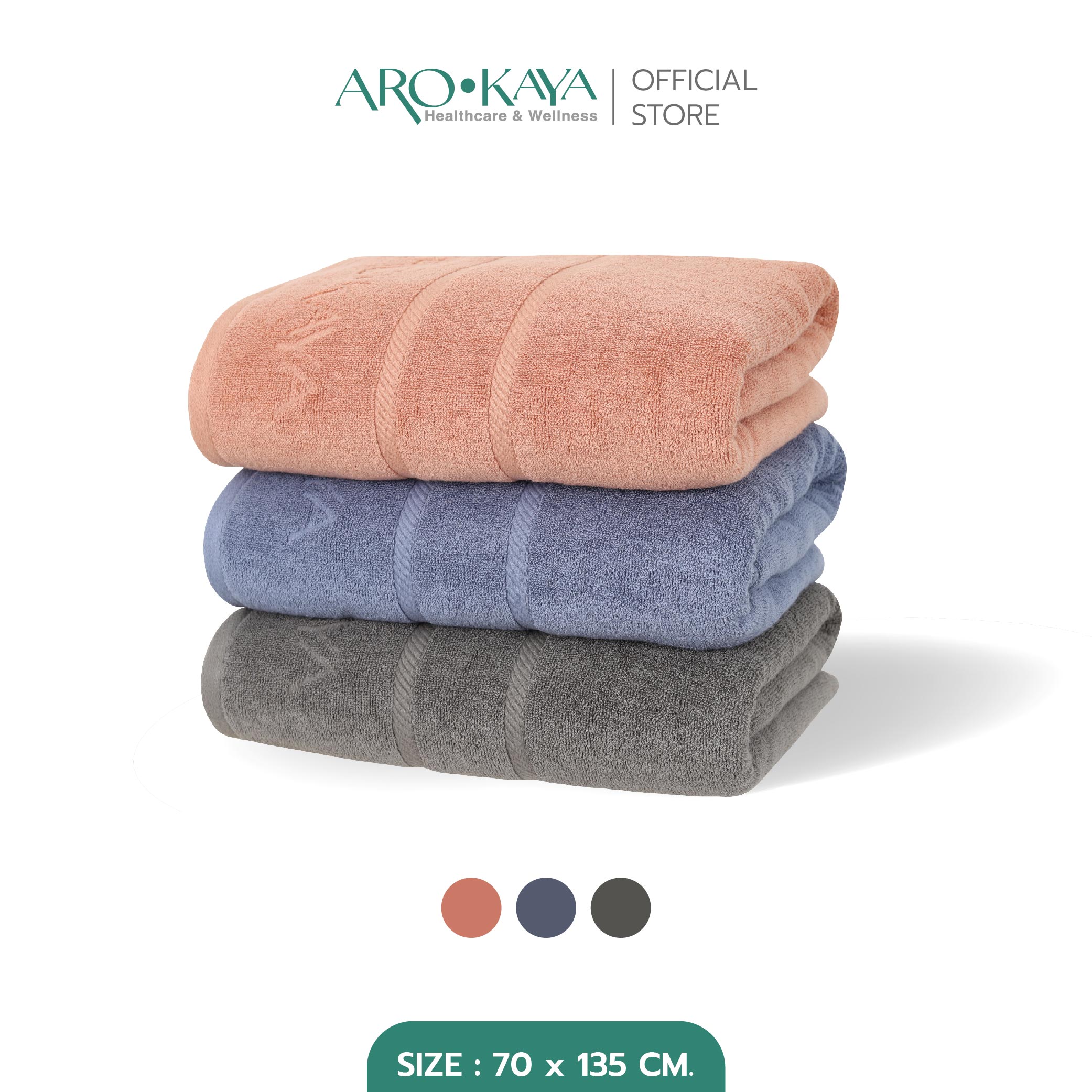 Arokaya Ultradry Towel ผ้าขนหนูคอตตอน ผืนใหญ่ ขนาด 70 x 135 cm. ผ้าขนหนูแห้งไว ผ้าเช็ดตัว รุ่น AA1510 ราคา 1,032 บาท*ส่งฟรี