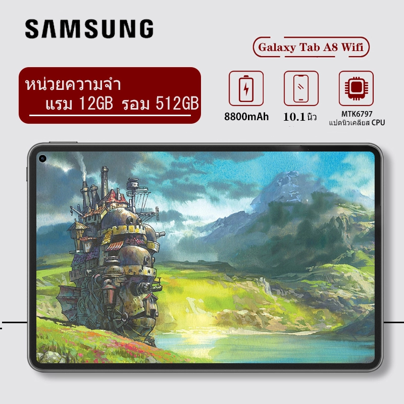 ภาพหน้าปกสินค้าแท็บเล็ต Samsung Galaxy Tab A8 Wifi โทรได้ 10.1นิ้ว แท็บเล็ตถูกๆ ซัมซุง Tablet RAM12G ROM512G Andorid10.0 แท็บเล็ต จัดส่งฟรี แทบเล็ตราคาถูก รองรับภาษาไทย แท็บเล็ตสำหรับเล่นเกมราคาถูก ไอเเพ็ด Tablet Full HD แท็บเล็ตราคาถูกๆ แท็บเล็ตราคาถูกรุ่นล่าสุด