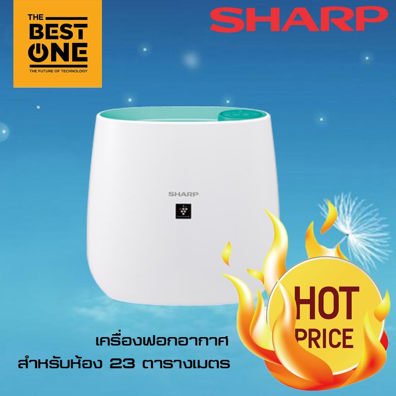 ดูภาพ SHARP เครื่องฟอกอากาศ (23 ตร.ม.,) รุ่น FP-J30TA-P เพิ่มเติม SHARP เครื่องฟอกอากาศ (23 ตร.ม.,) รุ่น FP-J30TA-P