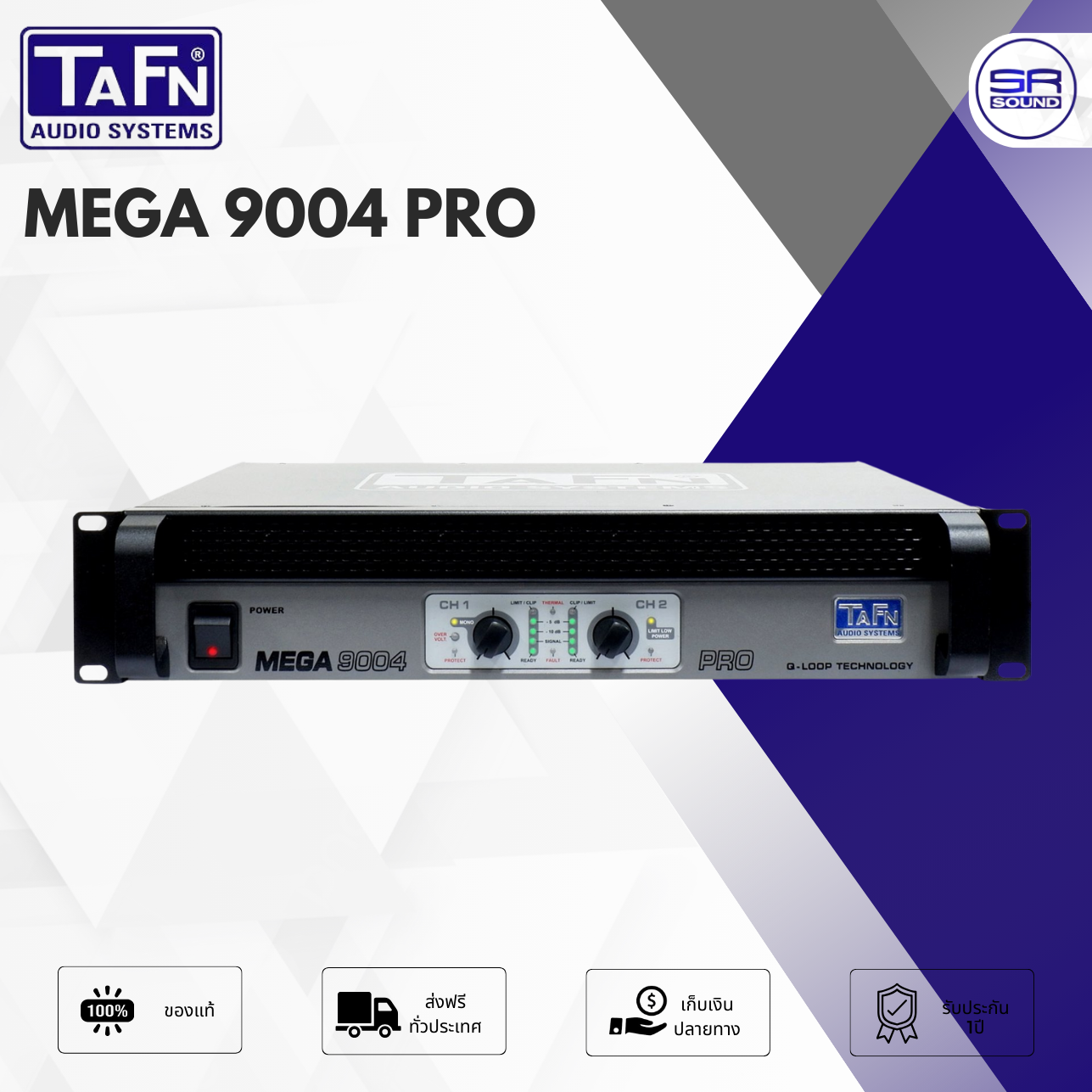 [ใช้โค้ดลดอีก 10%] TAFN MEGA 9004 PRO Power Amp เพาเวอร์แอมป์ สวิชชิ่ง Class-D 2 ชาแนล กำลังขับสูง เบสหนักแน่น กลาง แหลมชัด MEGA9004 ราคา 41,650 บาท*ส่งฟรี
