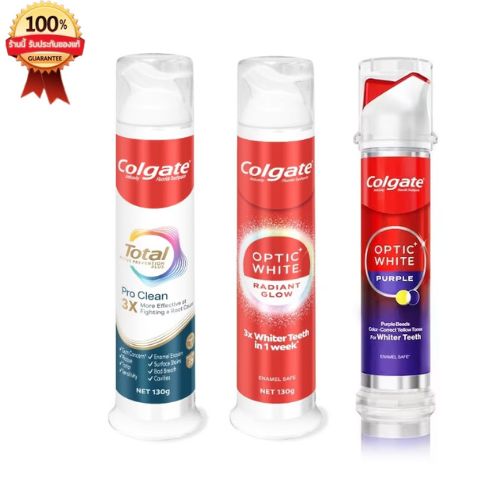 (130 Grams / Choose Formula) Colgate Colgate Toothpaste (Total Pro Clean/ Optic White Radiant /White Purple) Pump