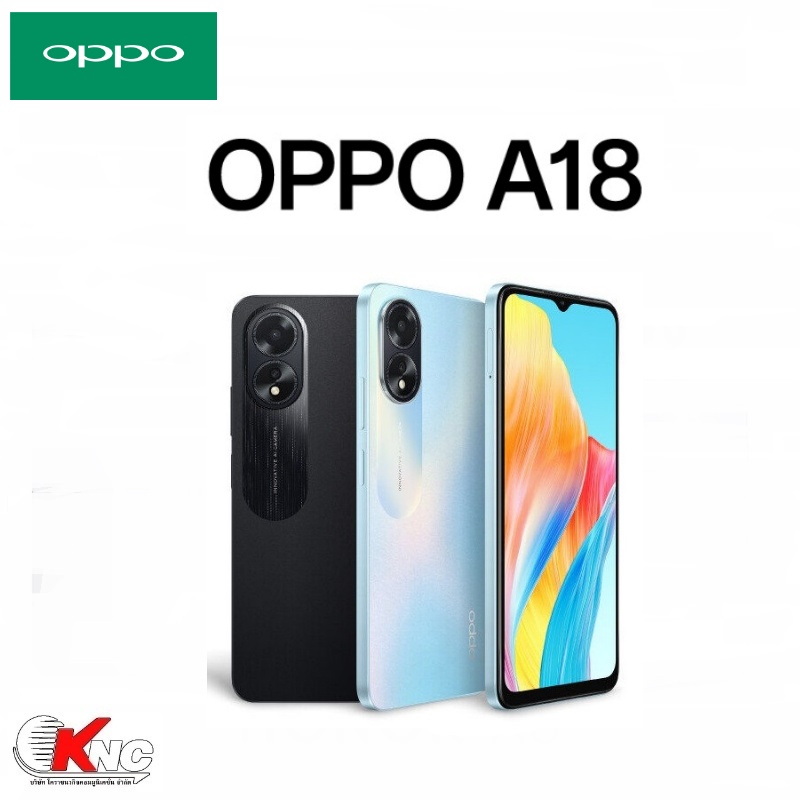 OPPO A18 (4/+64 GB) (4+128 GB) lขยาย RAM ได้ 4GB กล้อง 8 MP แบตใหญ่ 5,000mAh รับประกัน 12 เดือน ราคา 3,499 บาท*ส่งฟรี