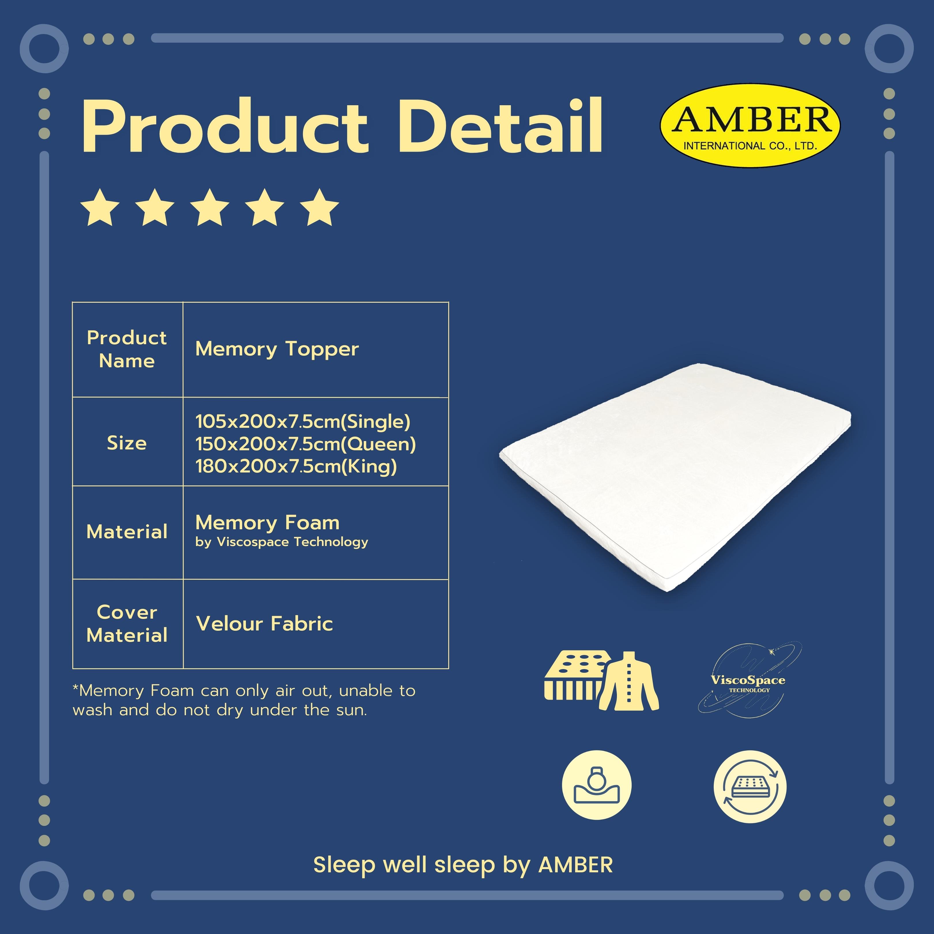 Amber แผ่นรองนอนเมมโมรี่โฟม หนา 3 นิ้ว (3.5ฟุต) Amber Topper Memory Foam 3"(Single) ราคา 12,500 บาท*ส่งฟรี