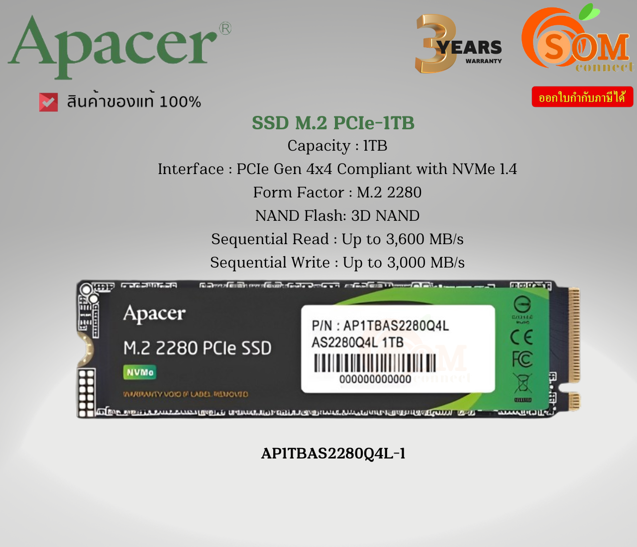Apacer (1TB SSD) M.2 PCIe AS2280 (ZC.A01ST.0BD)(AP1TBAS2280Q4L-1) Read : Up to 3,600 MB/s Write : Up to 3,000 MB/s (รับประกัน3Y) ราคา 2,342 บาท*ส่งฟรี