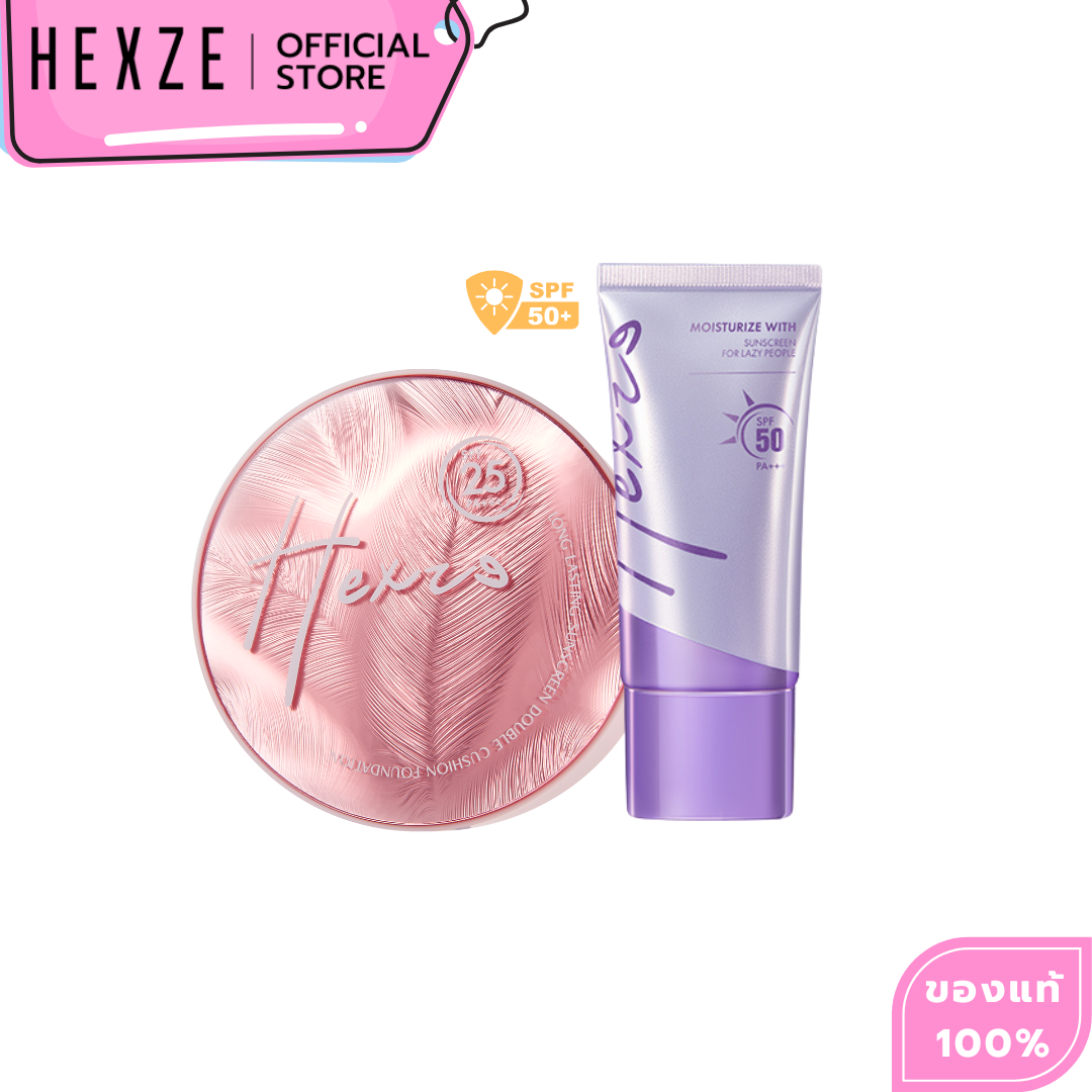 Hexze Double Cushion + up Sunscreen Spf50 Cushion with Built-In Powder Puff, Lazy Cream, Tone-Up, Sunscreen, Lazy Person's Version.