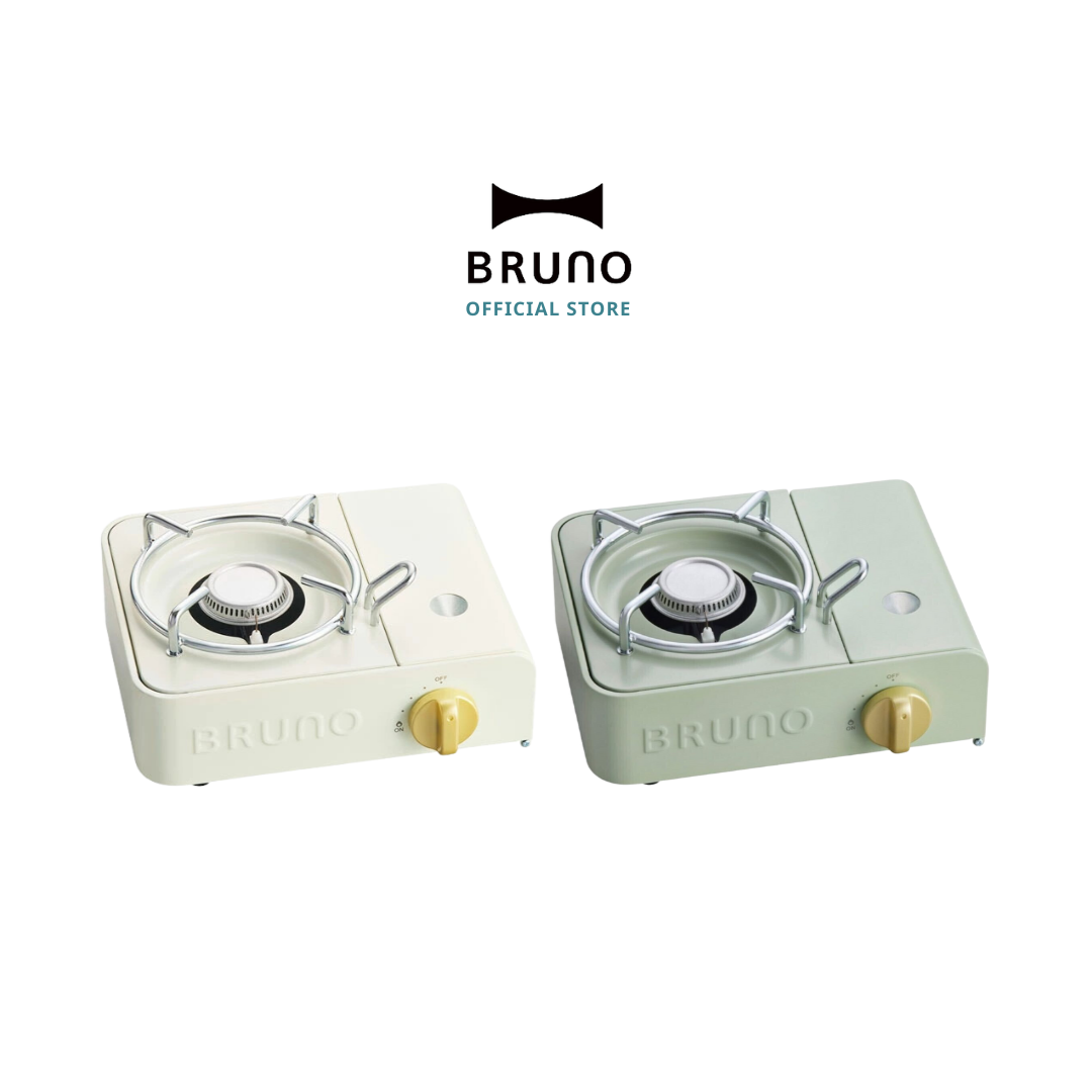 BRUNO Cassette Cooker Mini ราคา 2,612 บาท*ส่งฟรี