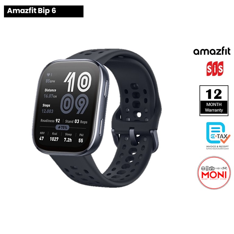 Amazfit Bip 6 Amoled Screen 46mm Bluetooth Call Notifications Gps Warranty from Thai Center 1 Year ราคา 3,990 บาท*ส่งฟรี