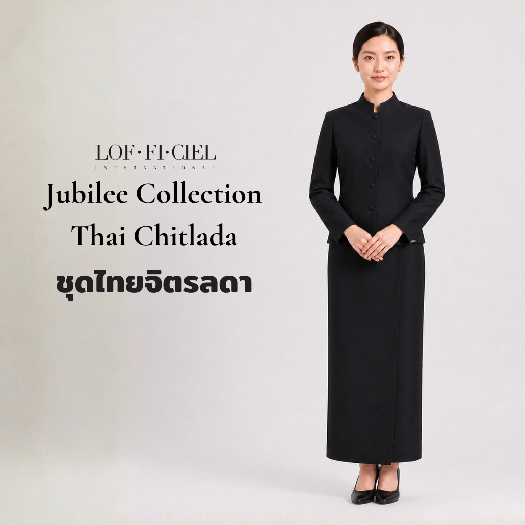 Lofficiel Thai Jitrlada Dress, Black, Ladies' Thai Dress, Formal Thai Dress, Thai Dress for Every Occasion, Long Sleeves. ราคา 1,500 บาท*ส่งฟรี