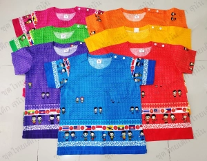 ภาพหน้าปกสินค้าเสื้้อคอกลมเด็ก เสื้ออาเซียน ลายธงอาเซียน(คอกลม) ที่เกี่ยวข้อง