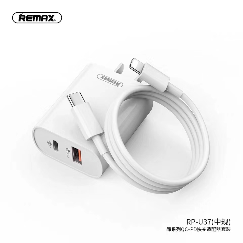 Remax USB Charger 1000mm (Type-C to IPhone) RP-U37 ชุดชาร์จเร็วของ Apple หัวชาร์จ PD 18W แฟลชชาร์จมือถือพอร์ตคู่เหมาะสำหรับสายชาร์จ Huawei Xiaomi ความยาว 1 เมตร ipad iphone12pro สายข้อมูลที่รวดเร็ว