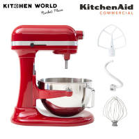 KitchenAid USA 5KSM55SXXT 5.5Qt Coyote Bowl-Lift Stand Mixer 375W / เครื่องผสมอาหารขนาด 5.5 ครอทซ์ [มี 2 สี แดง Empire Red / ขาว White]