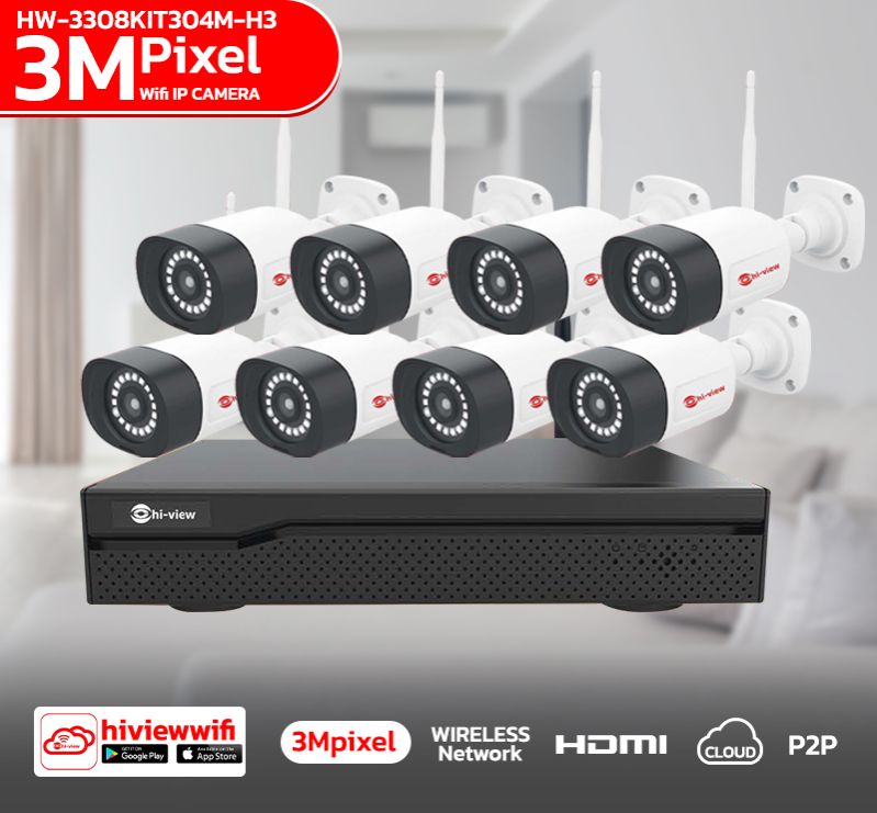 HW-3308KIT304M-H3 ความคมชัด 3MP มีไมค์ บันทึกเสียงได้ ดูออนไลน์ผ่านโทรศัพท์ IOS/ Android ฟรีบริการติดตั้งต่อจุด ราคา 21,899 บาท*ส่งฟรี