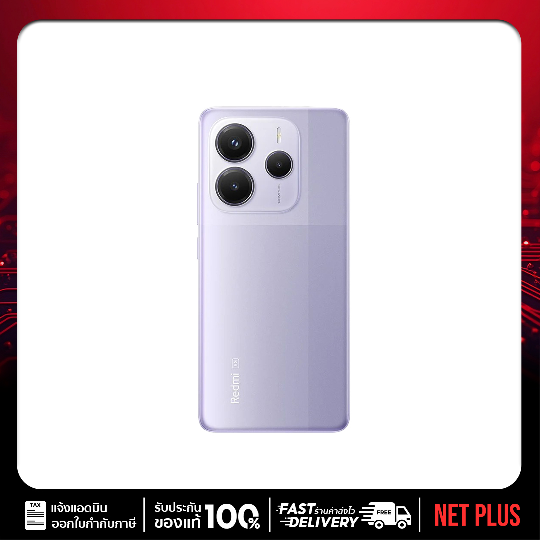 Xiaomi Redmi Note 14 5G 12+512GB หน้าจอ 6.67" NET PLUS Mall ราคา 7,990 บาท*ส่งฟรี