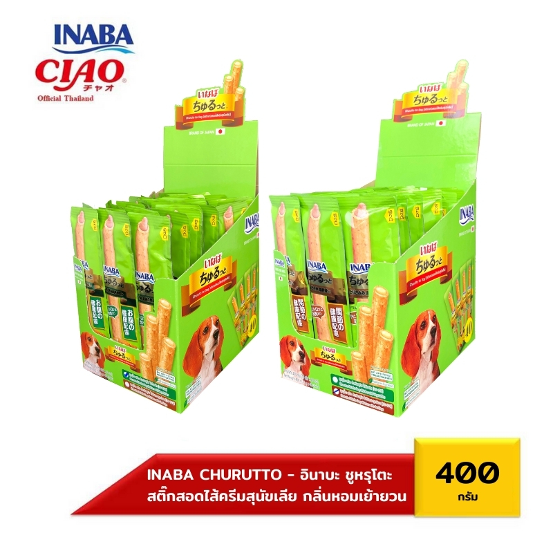 Inaba Shura Toro (Dog) Cream-Filled Sticks the Scent Is Seductive. 40 Pieces/Pack (Ds 72T-73T) ราคา 481 บาท*ส่งฟรี