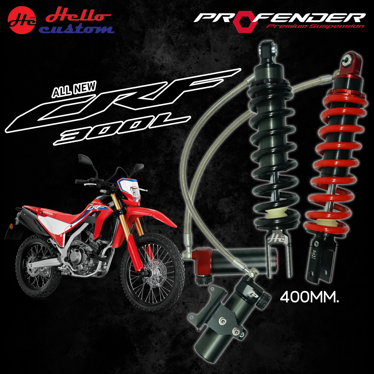 โช้คหลัง Profender Honda CRF300L / CRF250L ราคา 15,900 บาท*ส่งฟรี
