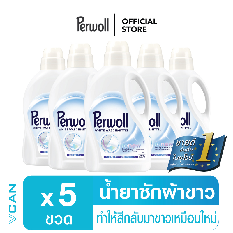 [Free Shipping] Perwoll Renew White Laundry Liquid Detergent (1.35L x 5 bottles) ราคา 1,850 บาท*ส่งฟรี