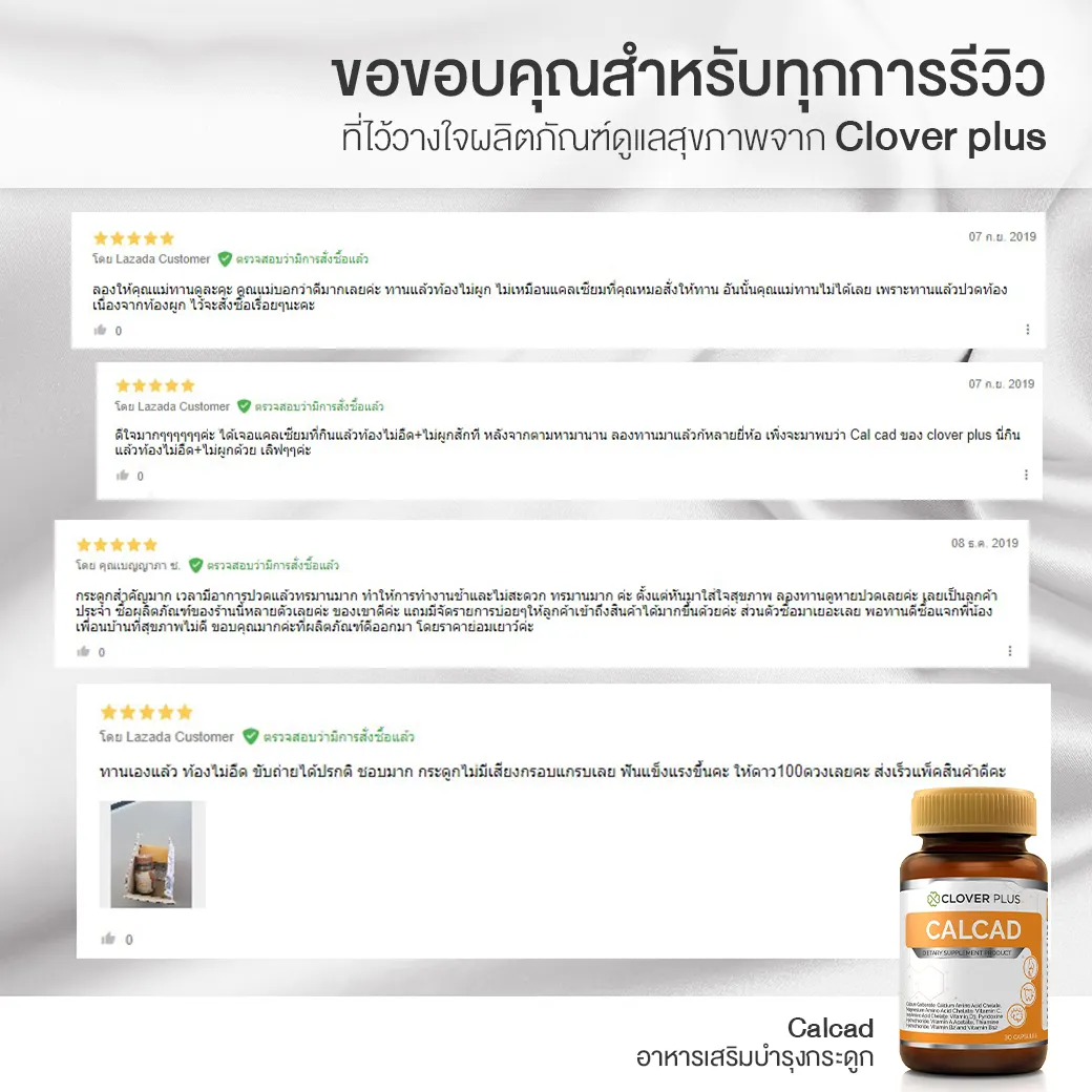 a196ec8fb2371cb41704865b271c4b06.jpg_q80