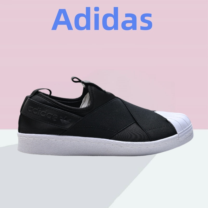 adidas gazelle silver green womens  adidas  AdiFOM Superstar