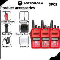 【ชุดหูฟังฟรี】วิทยุสื่อสาร MOTOROLA GP400 วิทยุเอฟเอ็มแบบพกพา เครื่องส่งรับวิทยุ 199 ช่อง IP54 กันน้ำและกันฝุ่น ความจุสูง 4800mAh walkie talkie 10กำลังวัตต์ 10กิโลเมตร