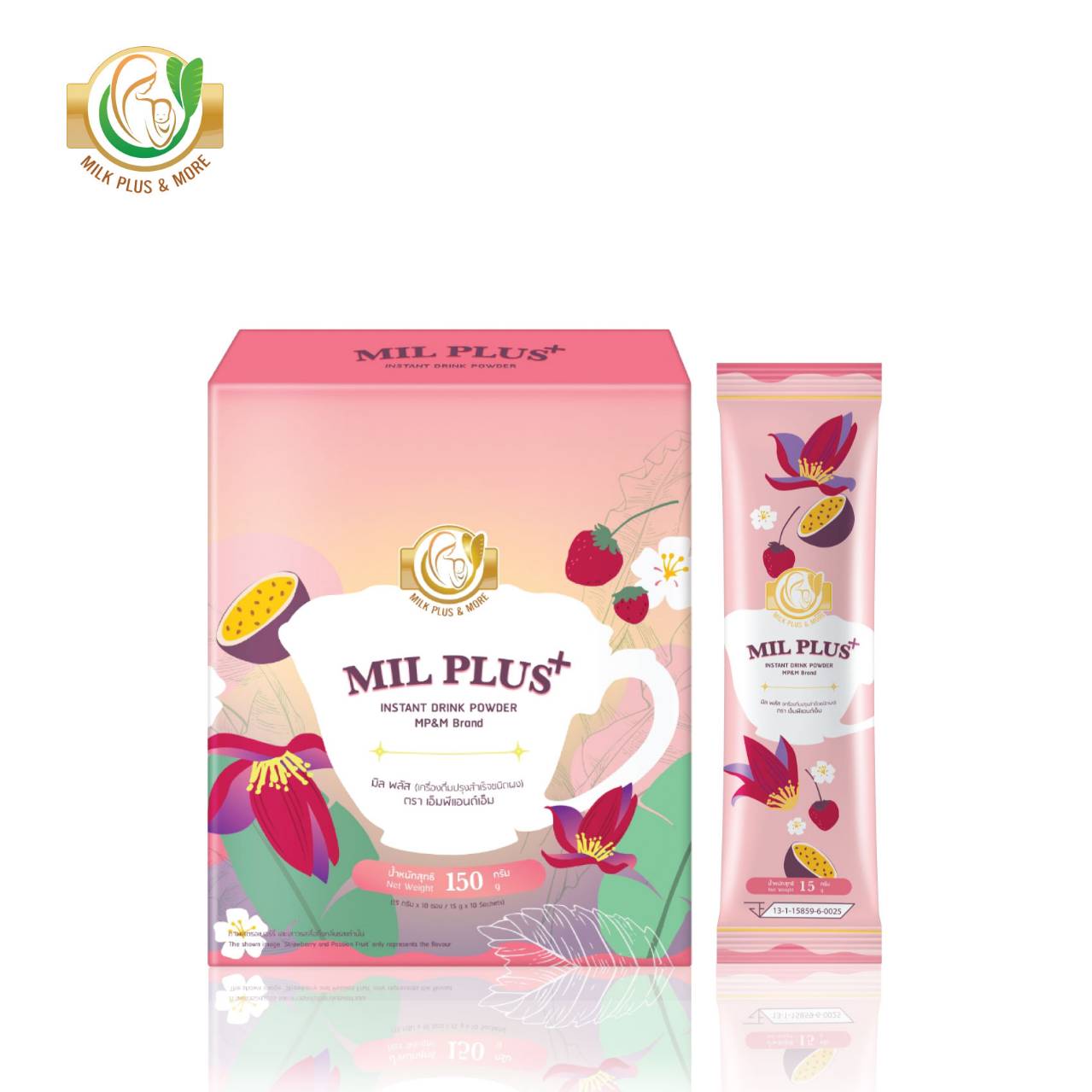 Milk Plus & More Concentrated Extract of Licorice Root Powder, 10 Packets, Increases Milk Production, Nourishes during Pregnancy. ราคา 690 บาท*ส่งฟรี