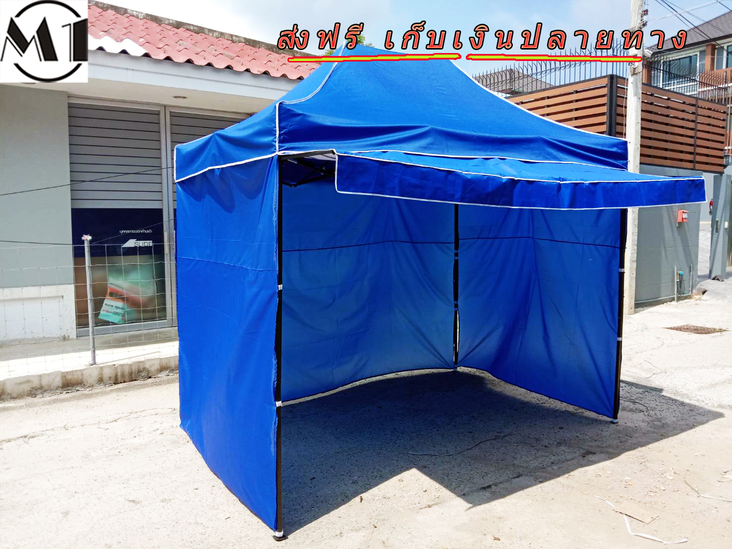 2x3m 900D folding tent, car park tent, full set of sale tent, 3 sides fabric tent and awning in front of cheap flea market tent Free shipping ราคา 2,570 บาท*ส่งฟรี