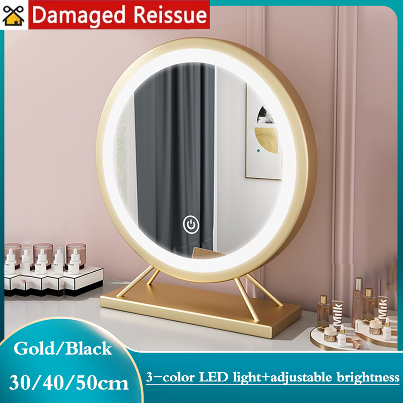 Simple Nordic Style Round Gold Frame with Touch LED 3-color Light Bedroom Desktop Decoration Round Mirror Stepless Dimmable Beauty Mirror 360-degree High-definition Lighting No Dead Angle Makeup Mirror ราคา 1,145 บาท*ส่งฟรี