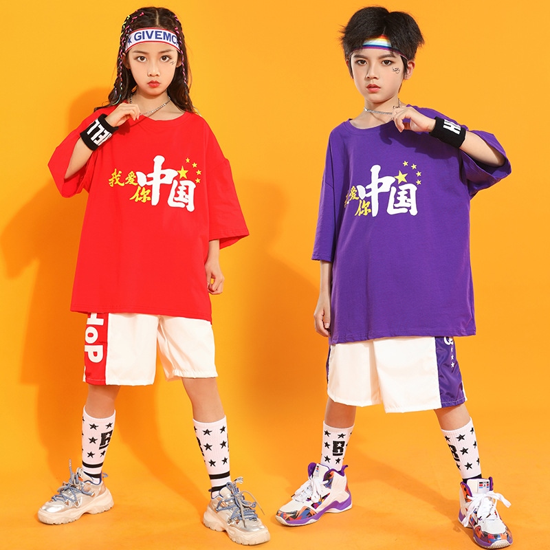 [COD] 61 children's street dance tide patriotic theme hip-hop performance boys and girls student sports meeting class ราคา  490 บาท*ส่งฟรี