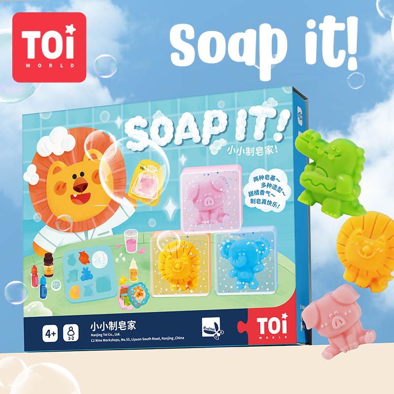 TOi Craftoi - SOAP IT! ชุดทำสบู่ | ของเล่นเสริมพัฒนาการ ของเล่นศิลปะ DIY ราคา 325 บาท*ส่งฟรี
