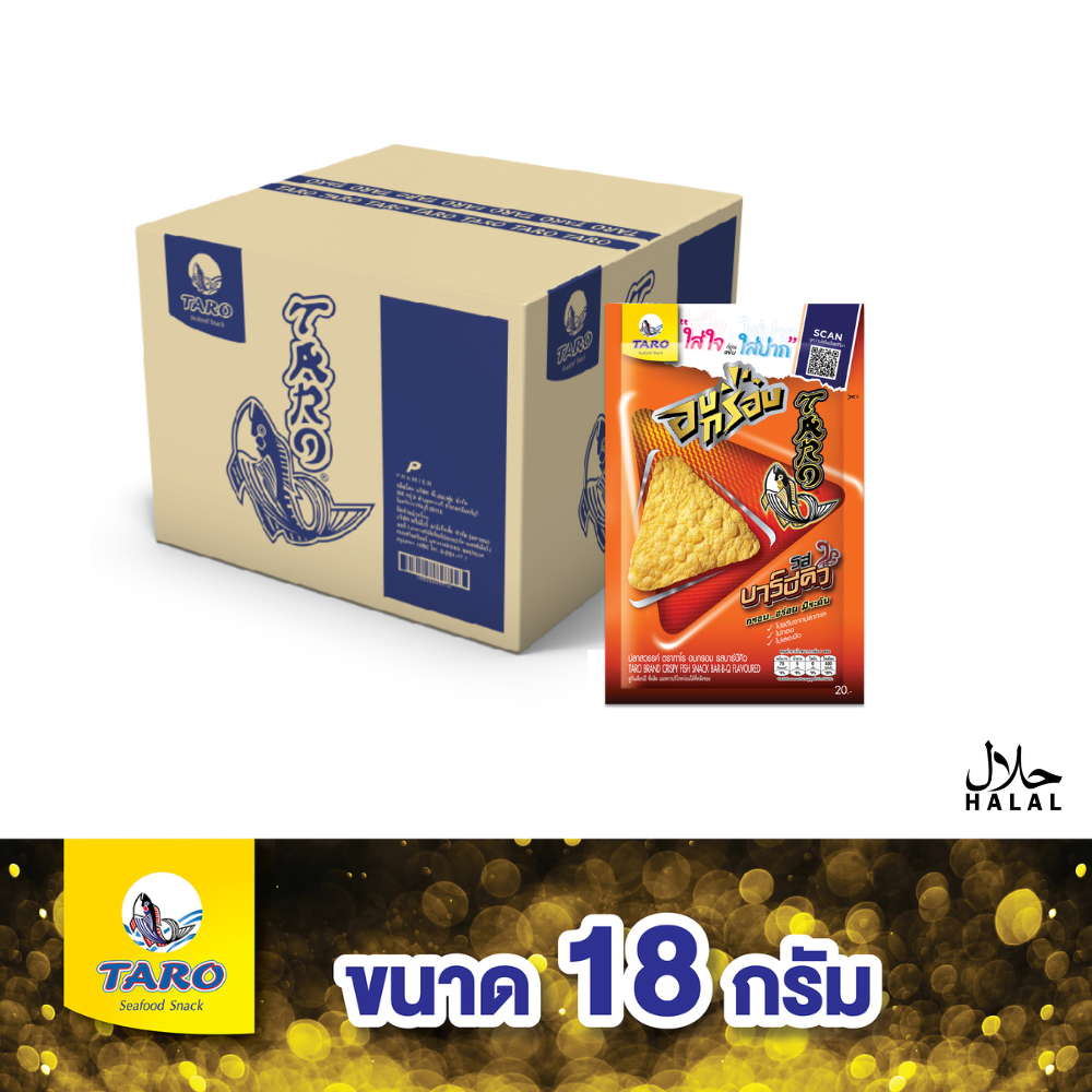 Taro Taro Crispy Baked Snacks 18 Grams, Barbecue Flavor (Whole Box of 36 Packets) # 14062007 ราคา 679 บาท*ส่งฟรี