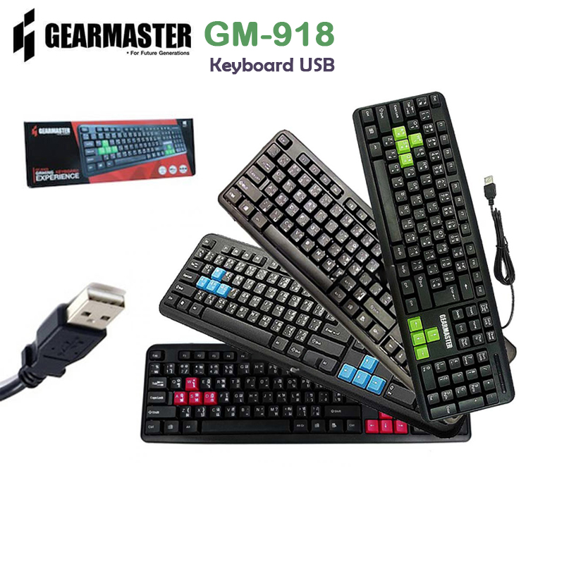 ภาพประกอบของ Gearmaster Primaxx Nubwo GM-918 / KB-502 / GM-919 / NK-39 คียบอร์ด ราคาประหยัด keyboard USB key คีย์ ราคาถูก