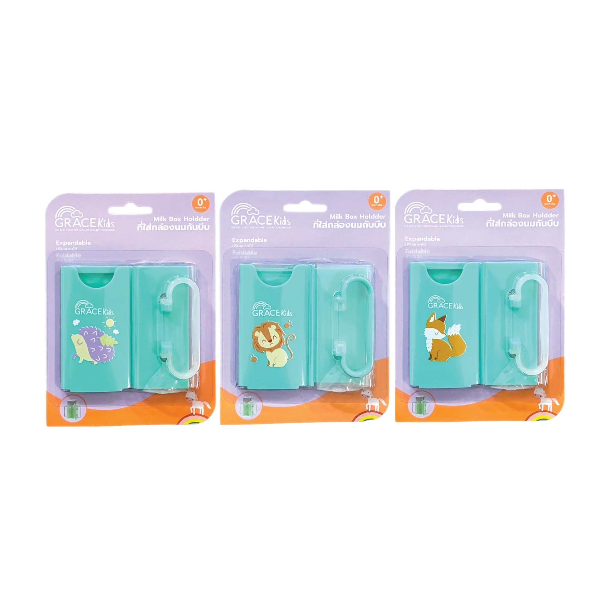 Grace Kids Milk Box Protector, Adjustable Size, Has a Convenient Handle, Helps Practice Holding the Milk Box. Milk Box Protector Milk Box Handle, Practice Drinking Milk ราคา 113 บาท*ส่งฟรี