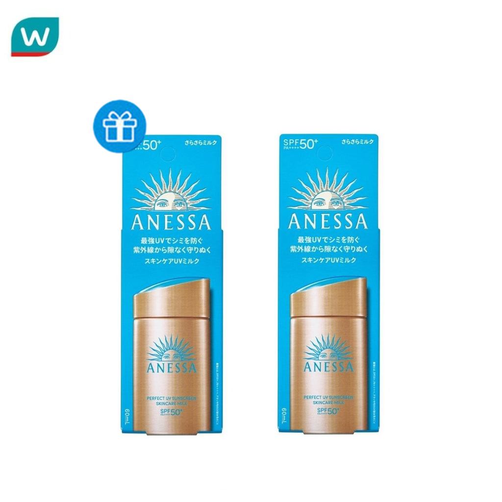 [Buy 1 Get 1 Free] Anessa Perfect Uv Sunscreen Skincare Milk Na Spf50+Pa++++ 60 Ml.