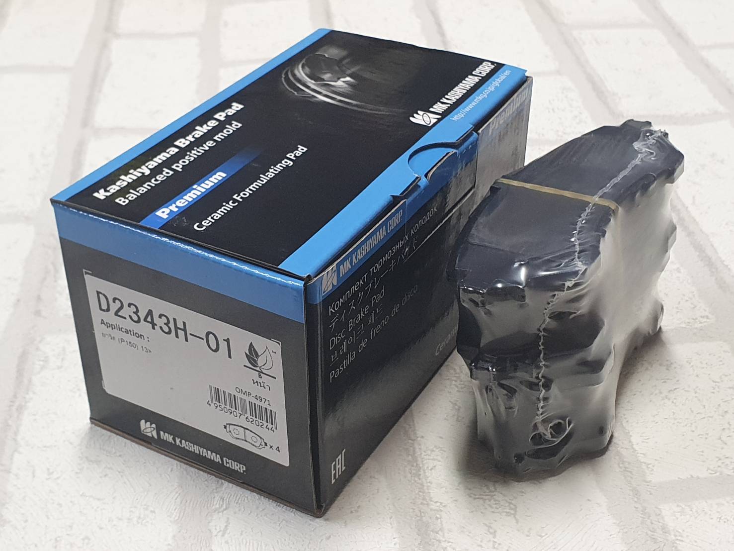 ผ้าเบรกรถยนต์ จานเบรกชิ้นส่วนระบบเบรกมาตรฐานแท้ ผ้าเบรคหน้า Toyota Vios XP150 / NCP150 ( 2013 - 2022 ) รุ่น 1.5 J , E หน้าดิสเบรค - หลังก้ามปู / Front Brake Pad MK KASHIYAMA D2343H ราคา 930 บาท*ส่งฟรี