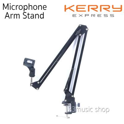 Microphone Arm Stand ขาตั้งไมค์โครโฟนแบบหนีบโต๊ะ Microphone Arm Stand ขาตั้งไมค์โครโฟนแบบหนีบโต๊ะ