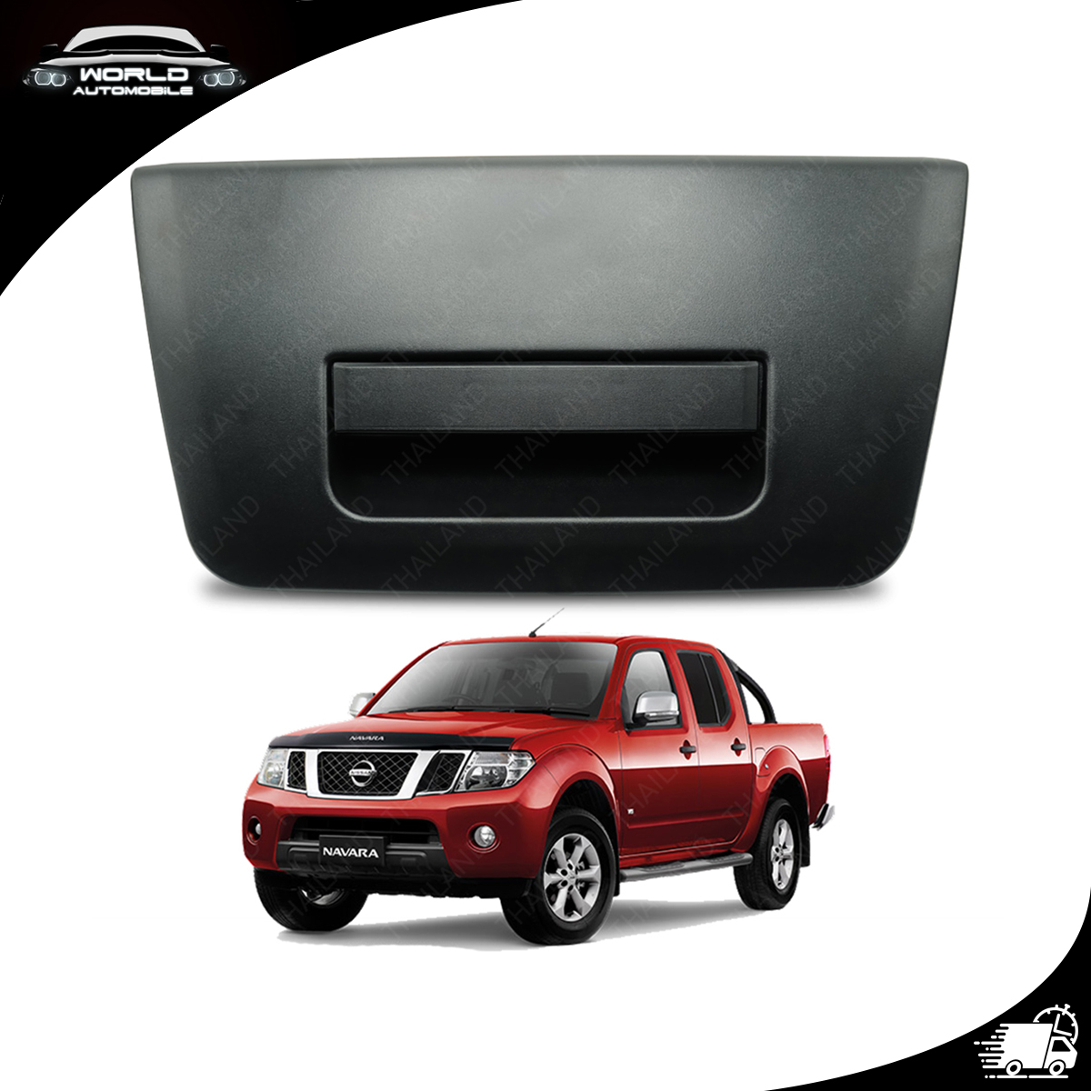 Hand Open end hand open open end Nissan Wing Commander hunting black color Nissan Navara D40 number 700tvl1 PCs htc2 door galaxy4 door 2006-2013 size 55.5 * xl-29 * 7.5 have service freight collect ราคา 1,129 บาท*ส่งฟรี