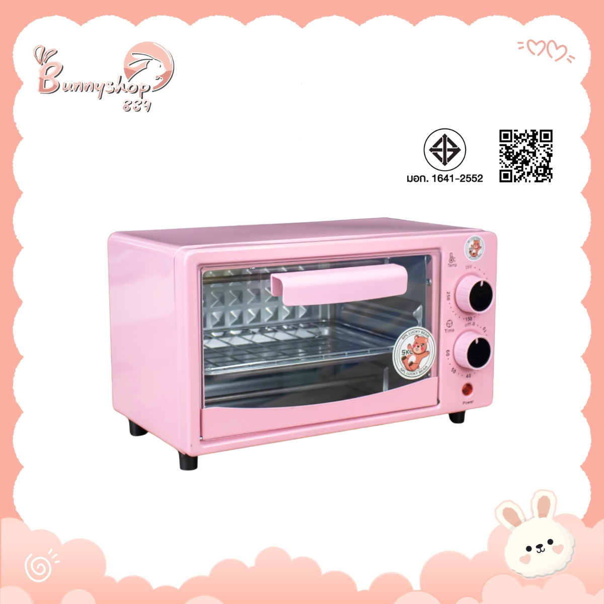 เตาอบ12ลิตร ลายหมี สีชมพู เตาอบขนาดเล็ก อบขนม อบเค้ก เตาอบมัลติฟังก์ชั่น ทำได้หลากหลายเมนู เครื่องอบขนม Bunnyshop889 ราคา 428 บาท*ส่งฟรี