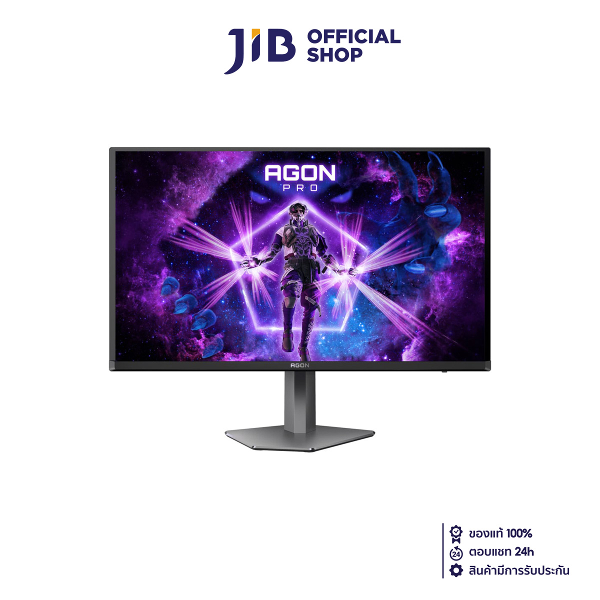 MONITOR (จอมอนิเตอร์) AOC AG276QZD2/67 - 26.7 INCH QD-OLED 2K 240Hz ADAPTIVE SYNC ราคา 24,900 บาท*ส่งฟรี