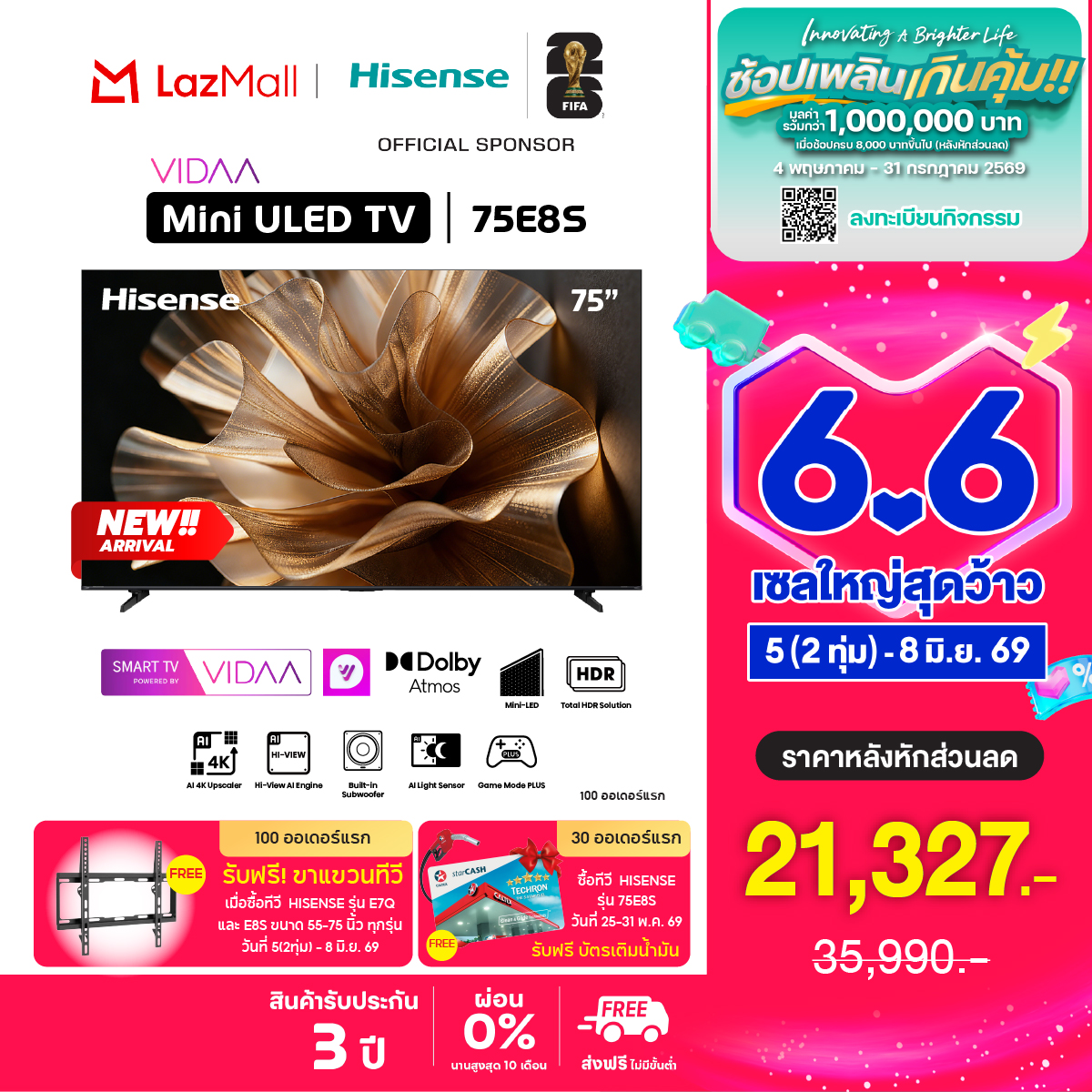 New 2026 Hisense Mini Led Tv E8S Tv 55/65/75 Inch 4K Quantum Dot, 600 Nits, Memc, Dolby Vision, Hdr10+ Build-In Subwoofer 2* 10W+20W, Dolby Atmos Voice Control, Youtube, Netflix, Wifi, Bluetooth 5.0 ราคา 15,590 บาท*ส่งฟรี