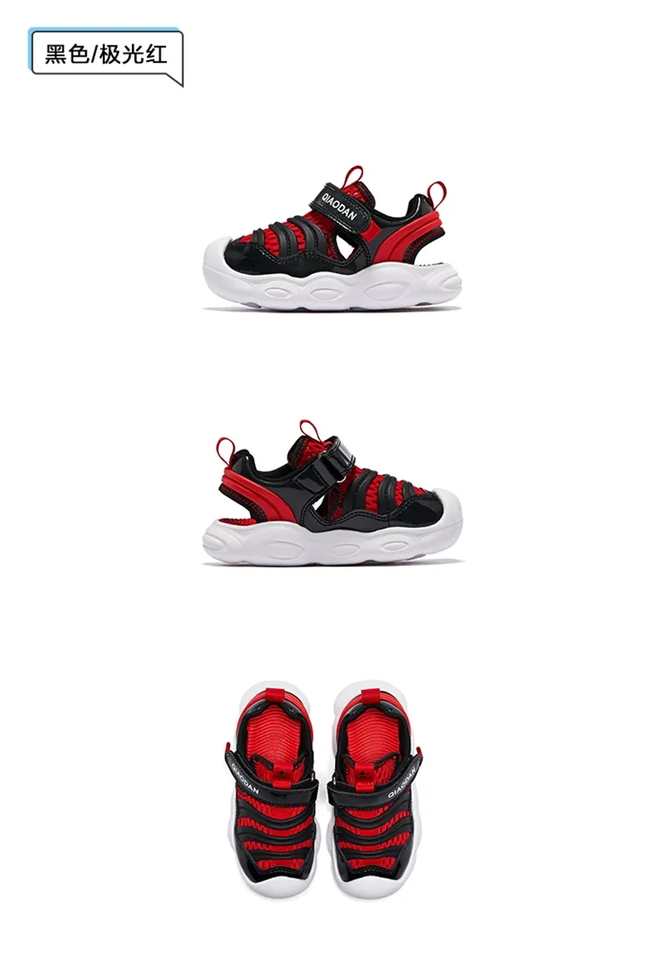 nike sandals closed toe