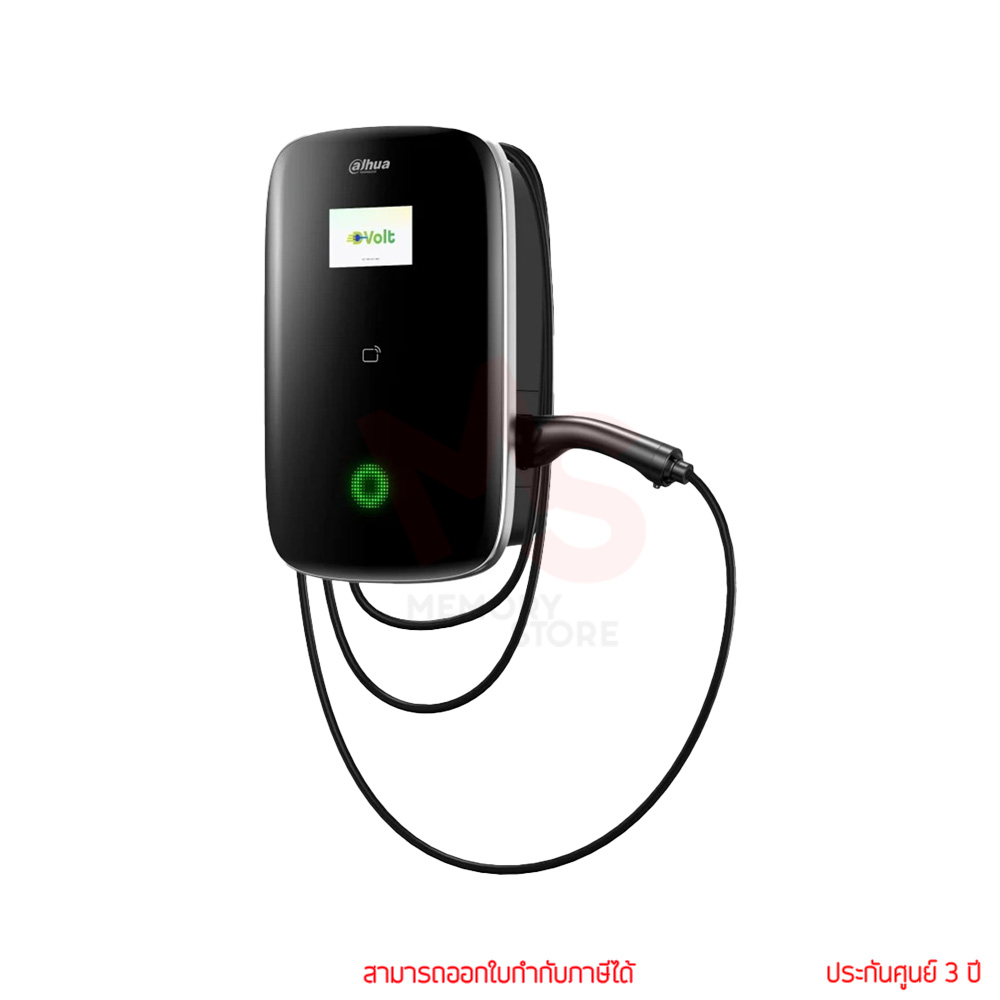 Dahua D Volt Pro Ev Charge Wifi Smart Electric Vehicle Charger by Memory ราคา 18,999 บาท*ส่งฟรี