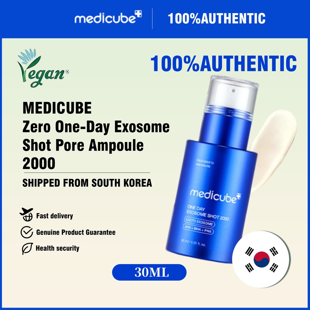 [Medicube] One-Day Exosome Shot Pore Ampoule 2000--30ml ราคา 198 บาท*ส่งฟรี